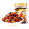 Three Squirrels Dried Fruit & Snack Selection