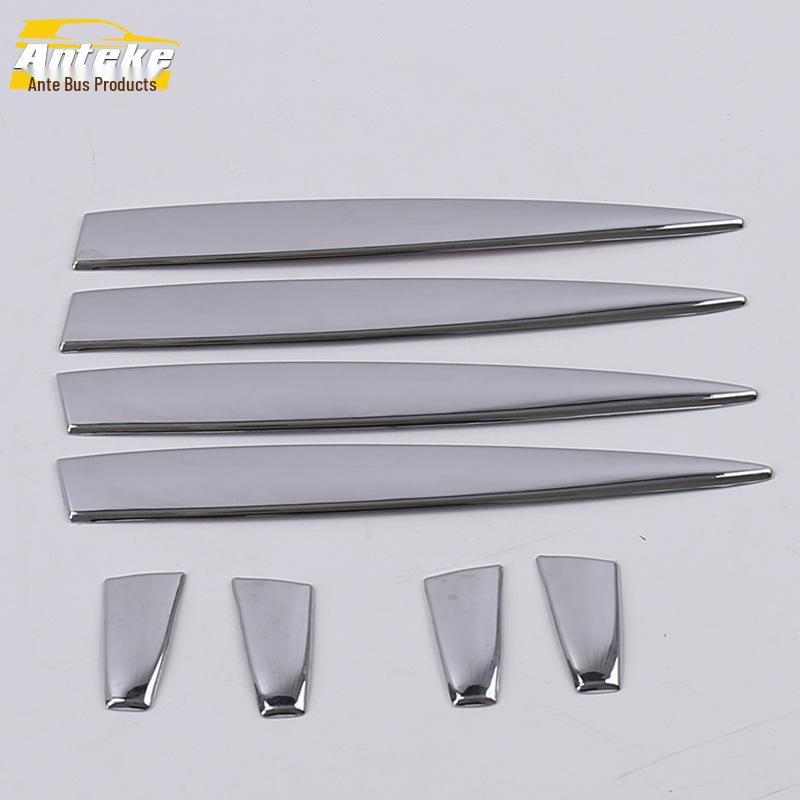17 Series Car Door Armrest Handle Decorative Strip