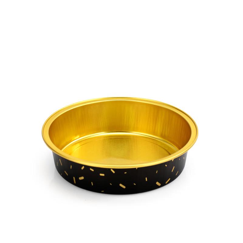 DYMAYKI Round Aluminum Foil Baking Box