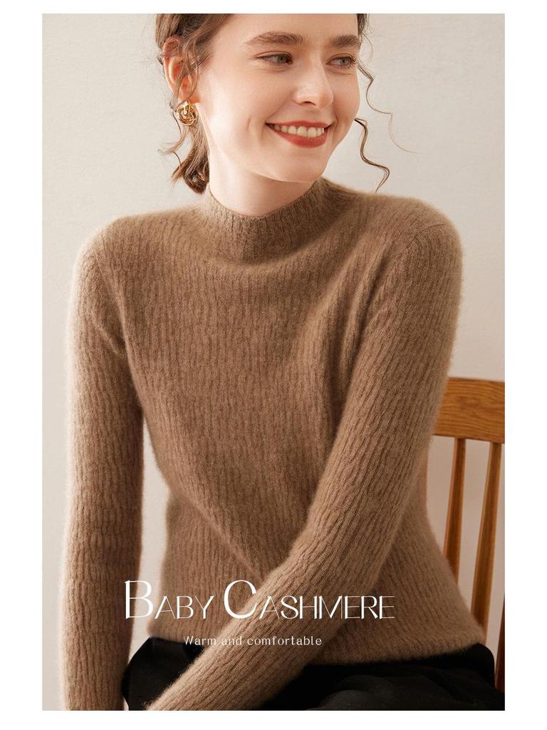 Women's Soft Cashmere Lychee-Pattern Knit Sweater - Half-High Collar, Slim-Fit, Perfect for Autumn and Winter Layers