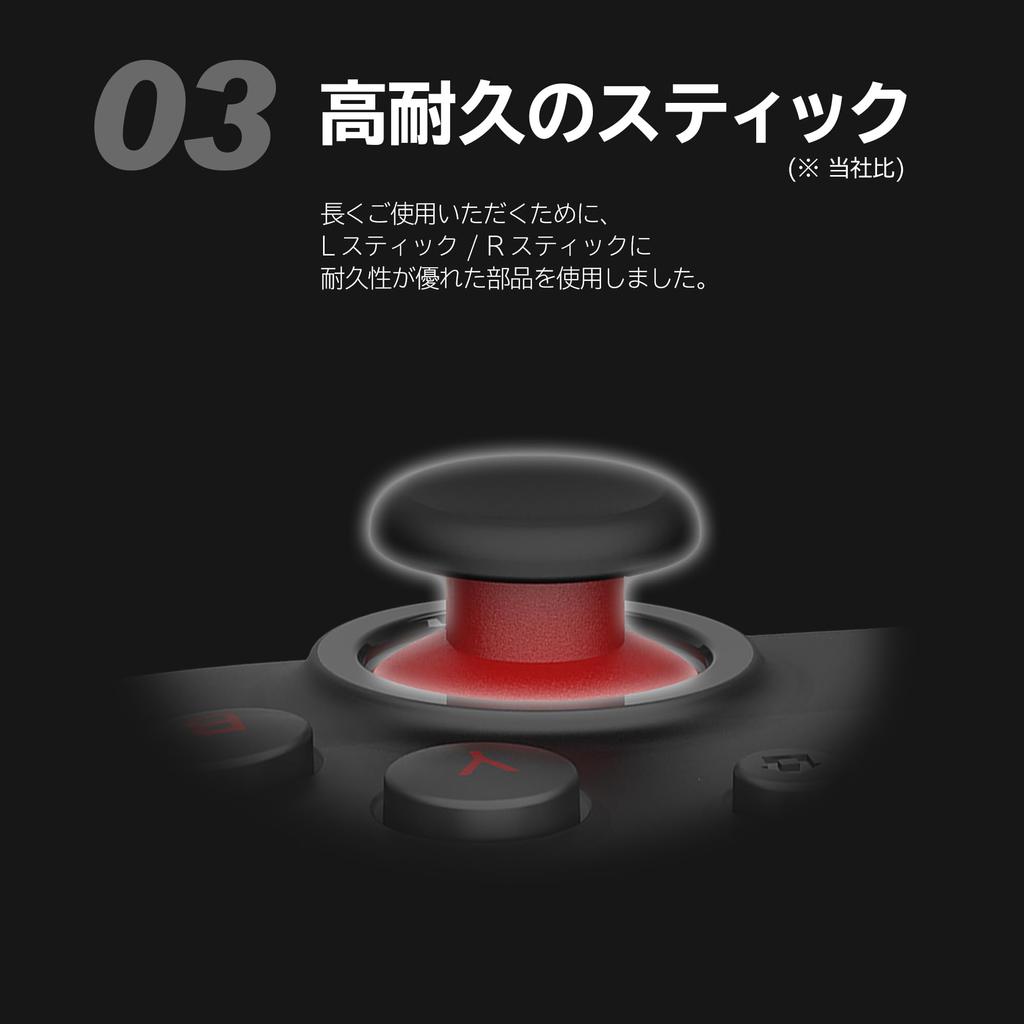 [Nintendo Licensed Product] Wireless Horipad TURBO for Nintendo Switch [Equipped with Gyro Function and Rapid Fire Hold Function]