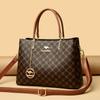 Women'S Handbag Fashion Mom Bag Large Capacity Tote Bag