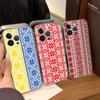 G-Ukraine Ornament Pattern For IPhone 17 16 16e 15 14 13 12 11 Pro Max Mini Plus Phone Case