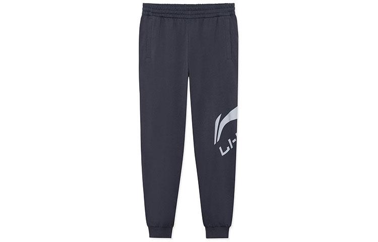 Li Ning Sports Fashion Collection Knitted Sweatpants Men s Ebony Black AKLSG51-2 L