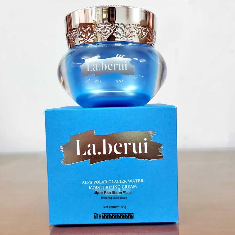 

Bedry Alps Glacial Water Hydrating Face Cream