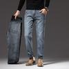 High-End Straight-Leg Fleece-Lined Men's Jeans for Winter, Stretchy Trendy Brand Warm Business Casual Pants