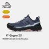 Pelliot HT-Light Cloud 2.0 Outdoor Hiking Shoes
