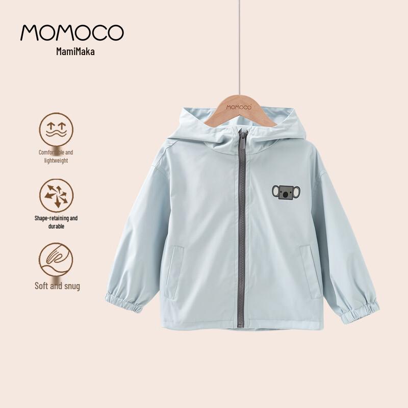 MOMOCO Boys Hooded Casual Jacket 130
