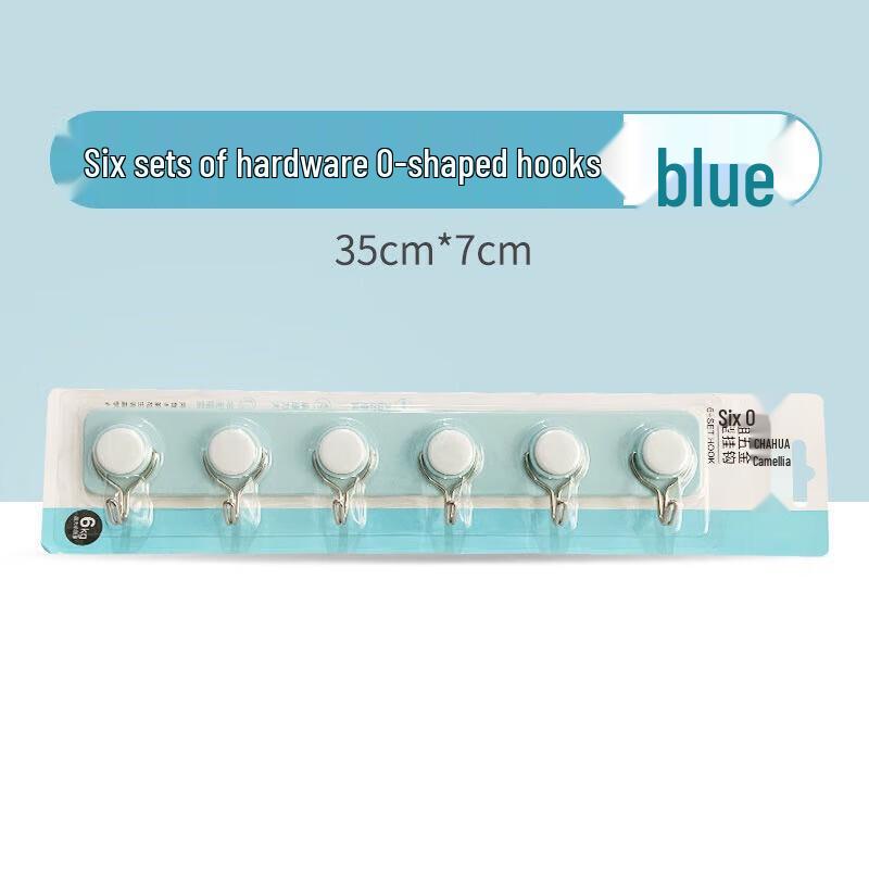 

Chahua O-Type Adhesive Hooks