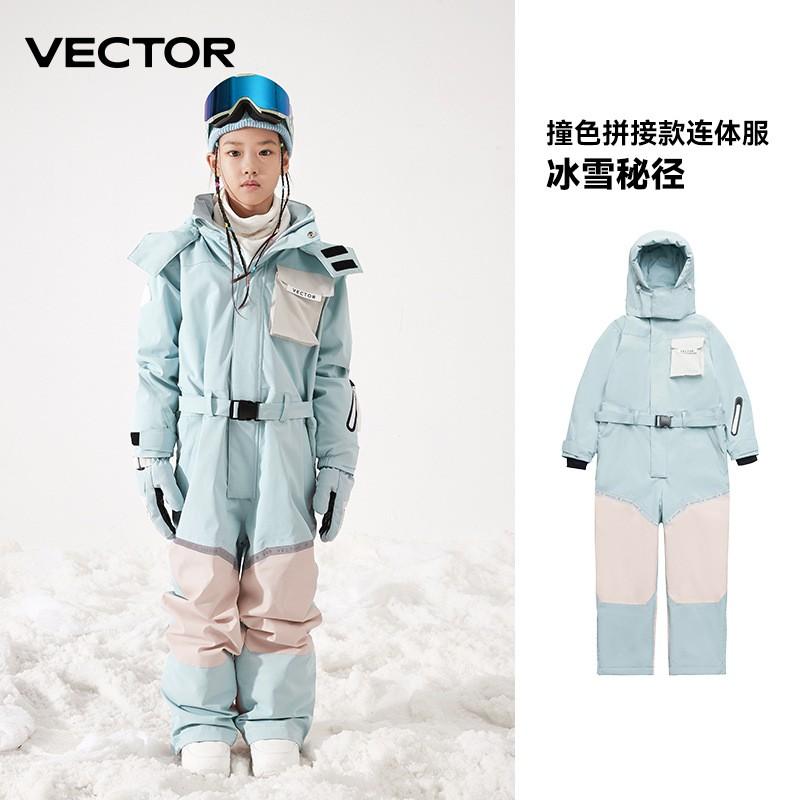Kids Ski Suit Unisex Waterproof Windproof Thermal Snowsuit Children Outdoor Winter Sports
