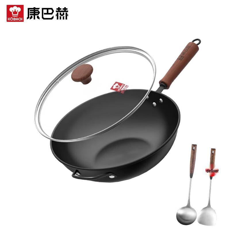 KOBACH 34cm China II Wrought Iron Wok Set