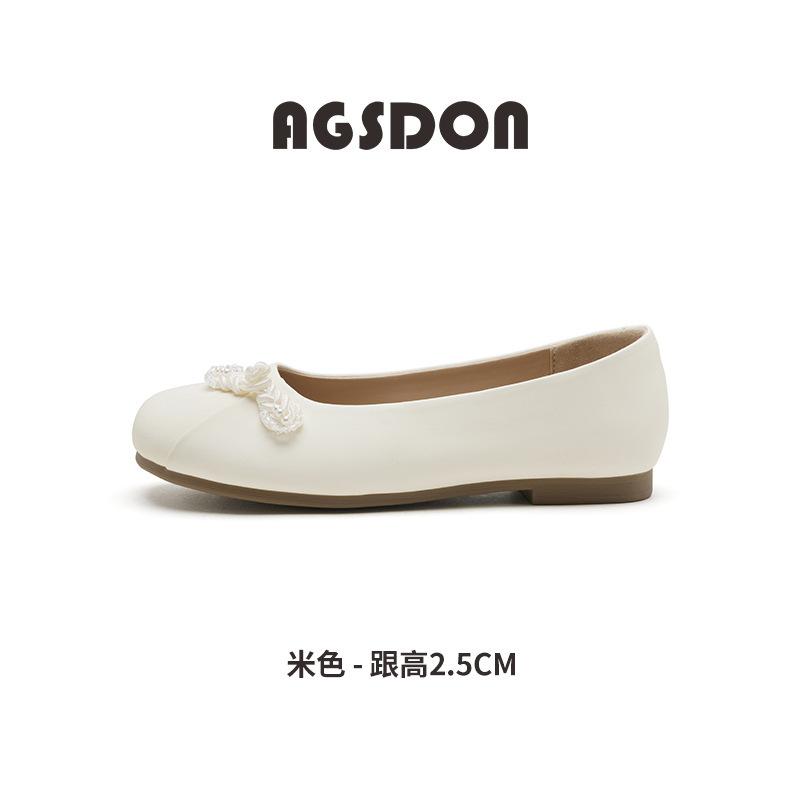 Augu Shideng single shoes women's 2025 new summer flat-bottomed retro temperament one-pedal shallow-mouth soft-soled Doudou shoes