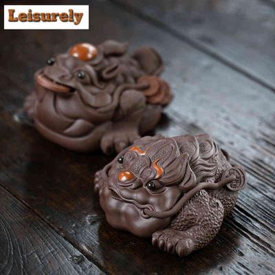 Yixing Zisha Wealth Three-legged Golden Toad Tea Pet Antique Fish Tank Landscaping Tea Figurine Play Toys Tea Statue Ornaments