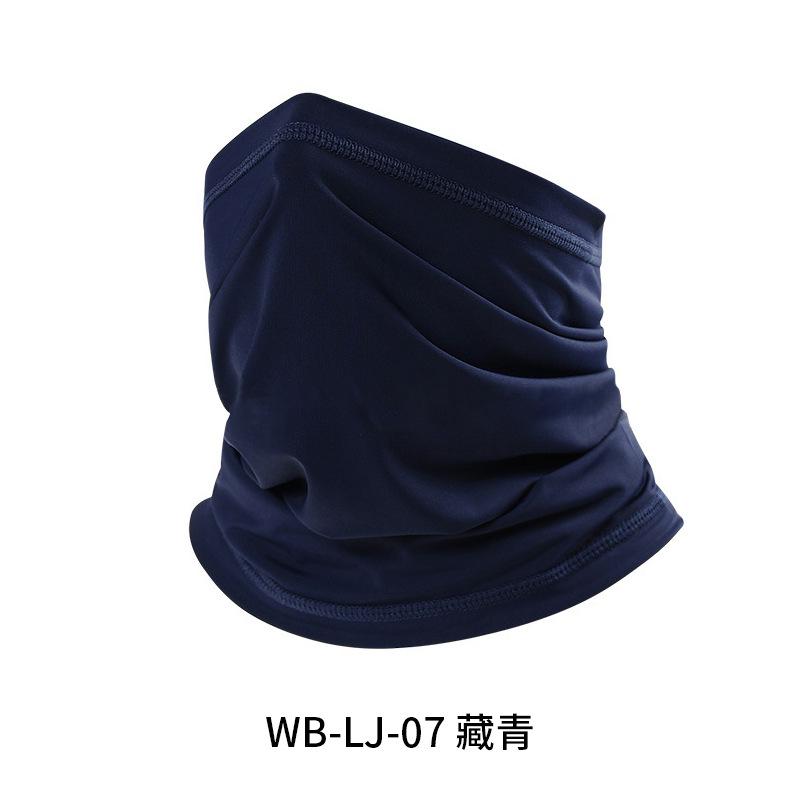 

Outdoor fishing Magic face towel Neck cover Cycling mask Sports headgear Sunshade One size fits all