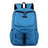 Li Shen Casual Men's Laptop Backpack
