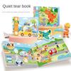 Parent-child Kids Cloth Book Animals Tail Puzzle Cloth Book Baby Cloth Book  Birthday Gifts