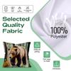 1pcs Jungle Series Pillowcase Square Bedroom Cushion Covers Zipper Living Soft Home Comfortable Decor 45x45cm