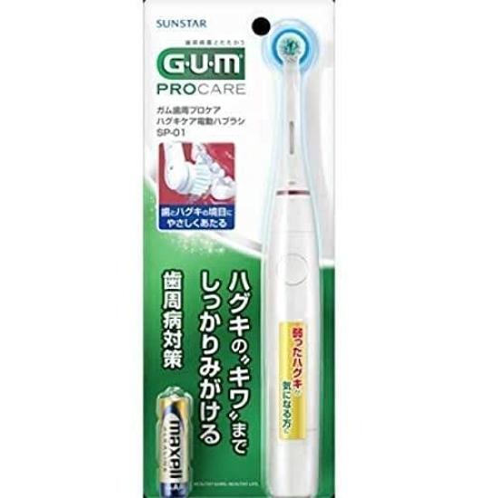 

GUM Periodontal Procare Hagukicare Электрическая зубная щетка SP01