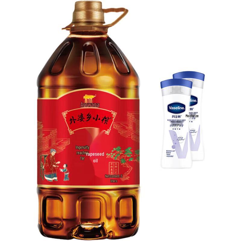 

Vaseline Intensive Care Body Lotion Light Fragrance 100ml Twin Pack with Canola Oil