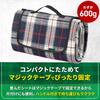 G.G.N. Leisure Mat Navy Leisure Sheet Thick Compact Mat Pattern GN02CM008