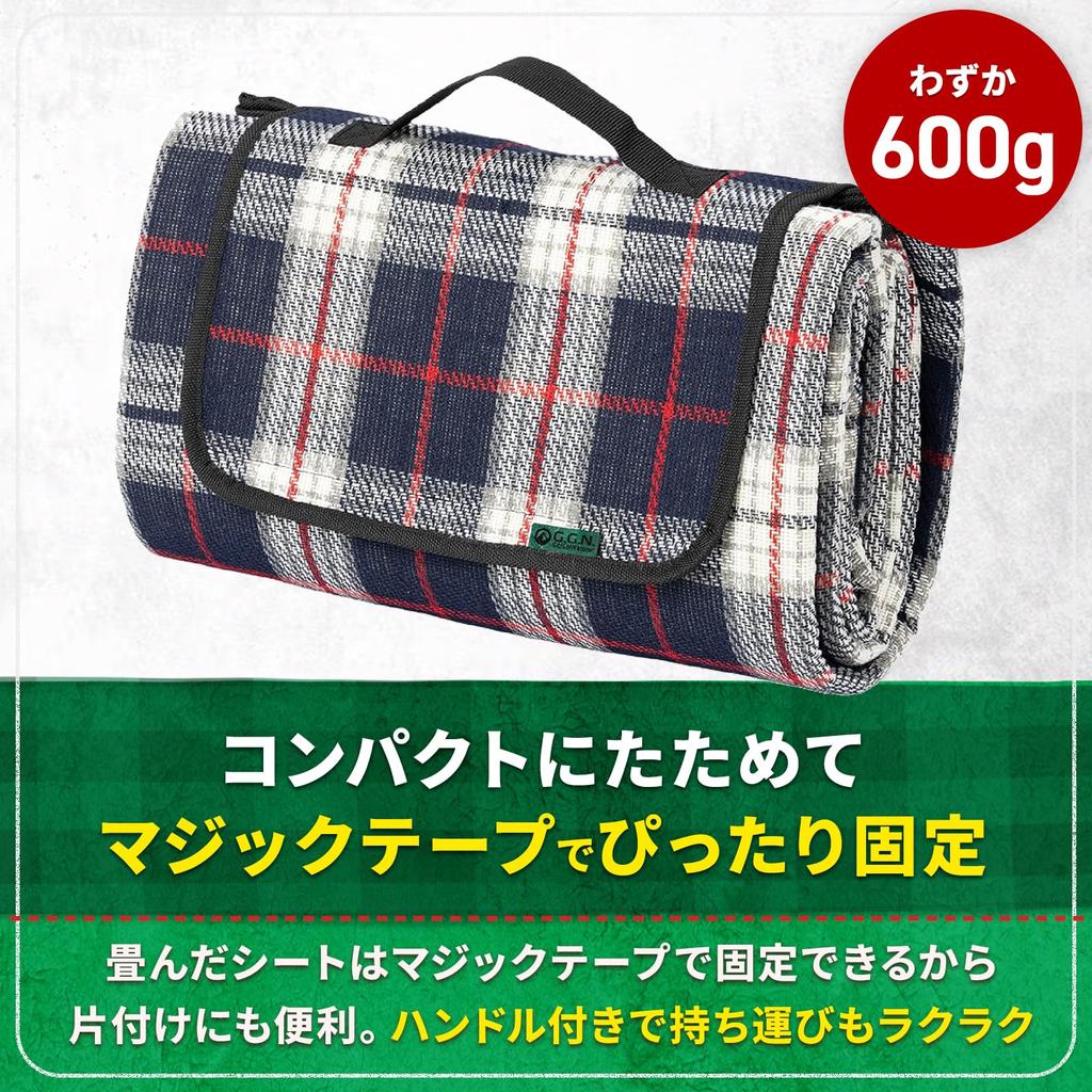 G.G.N. Leisure Mat Navy Leisure Sheet Thick Compact Mat Pattern GN02CM008