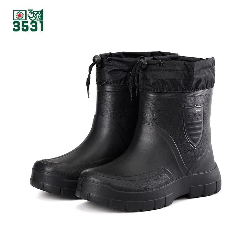 3531 Low-Cut Waterproof EVA Fleece-Lined Work Rain Boots