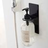 Yamazaki Magnetic Bathroom Dispenser Holder Tower Set of 3 Shampoo Storage Black 4868 3SET