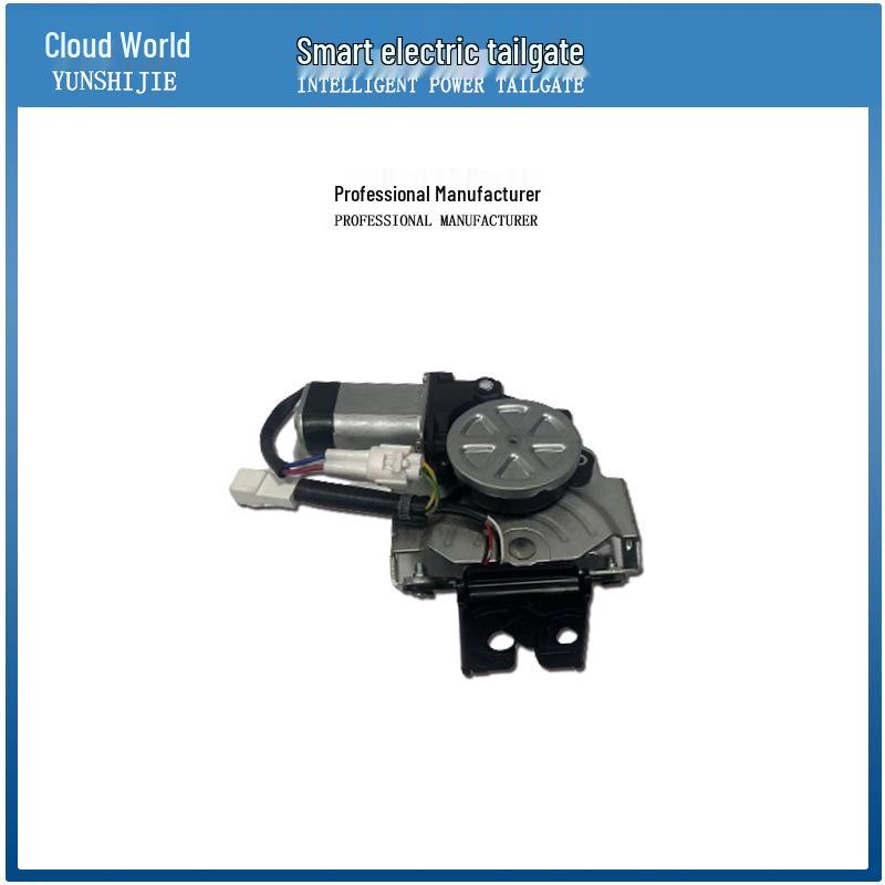 Compatible with NISSAN Patrol C25 and X-TRAIL 1.5T Electric Tailgate