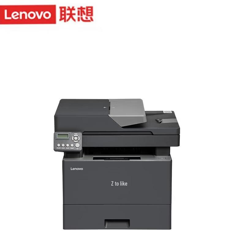 Lenovo M3500DNA A4 Multifunction Laser Printer CN Plug (adapter Included)