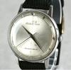 [USED] Working Seiko Crown Wristwatch, 21 jewels, Silver, 1960s, J15003E