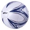 STAR Adult Size 5 Hand-Stitched Training Football