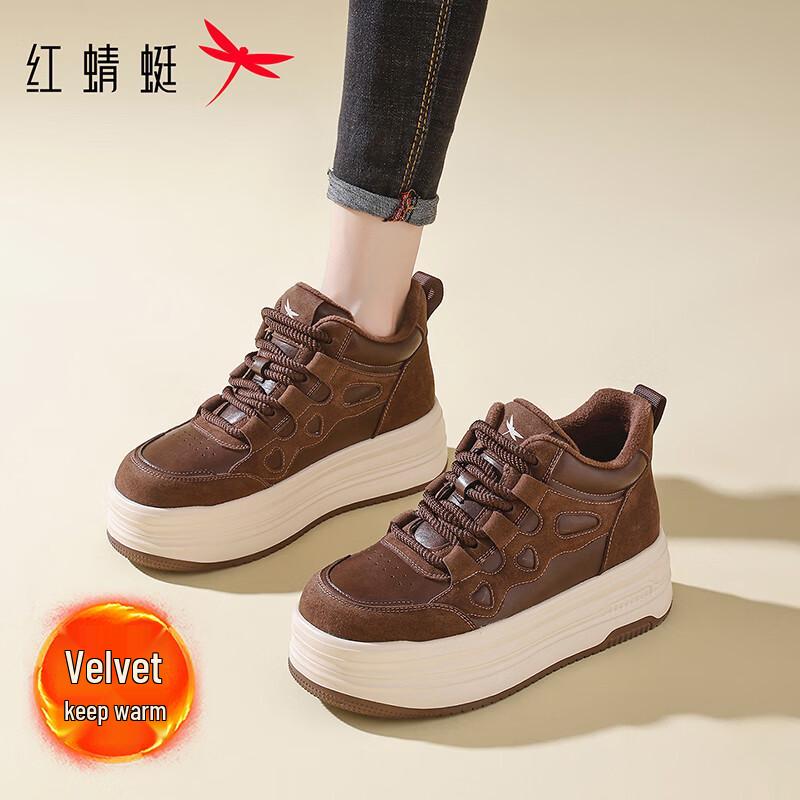Red Dragonfly Women s Winter Fleece-Lined Platform Sneakers 36