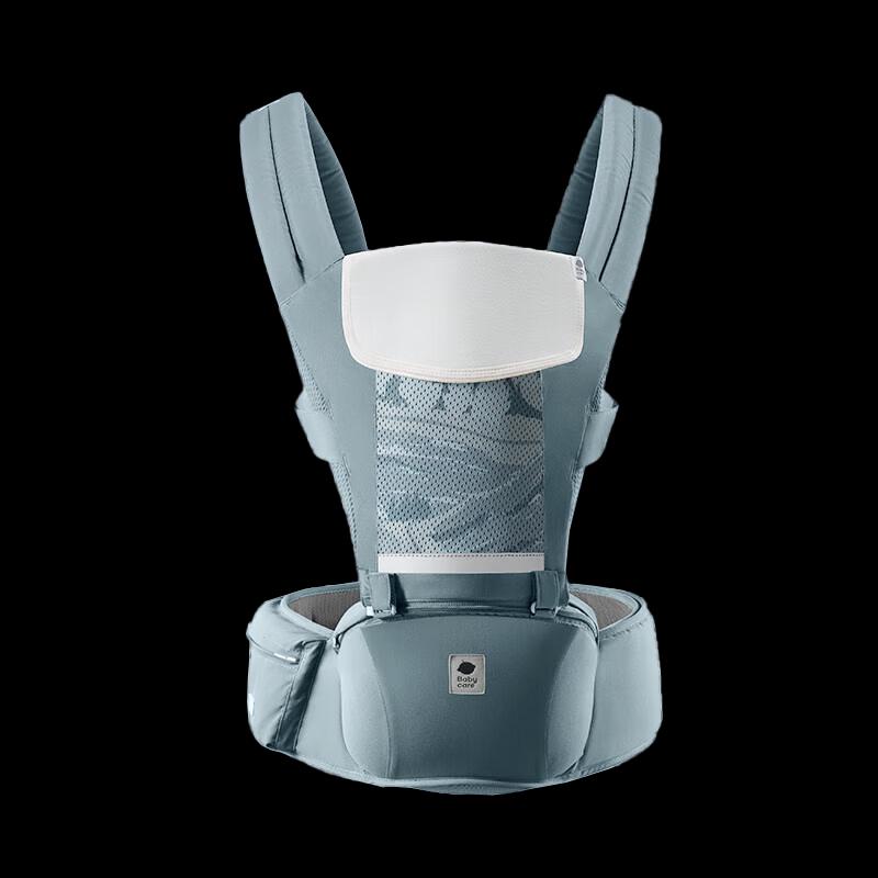 Babycare Multi-functional Hip Seat Baby Carrier