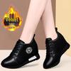 Women's 2025 Leather Hidden-Height Casual Non-Slip Soft Sole Shoes