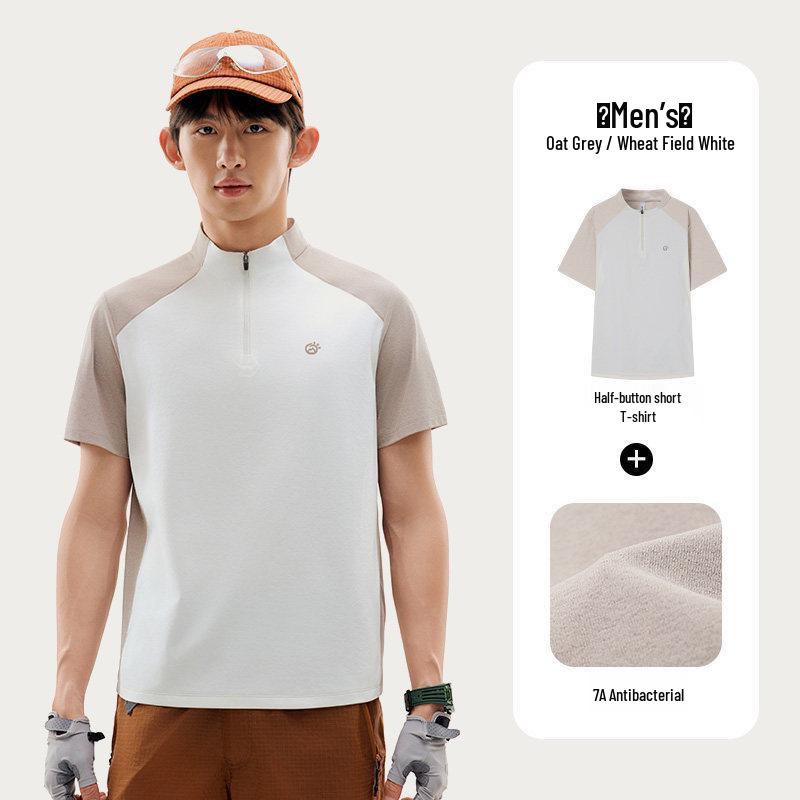 Tantuo Unisex Quick-Dry Short-Sleeve T-Shirt: Lightweight, Breathable, Sun Protection, Antibacterial, Moisture-Wicking, Fast-Drying, Stand-Up Collar. 3XL