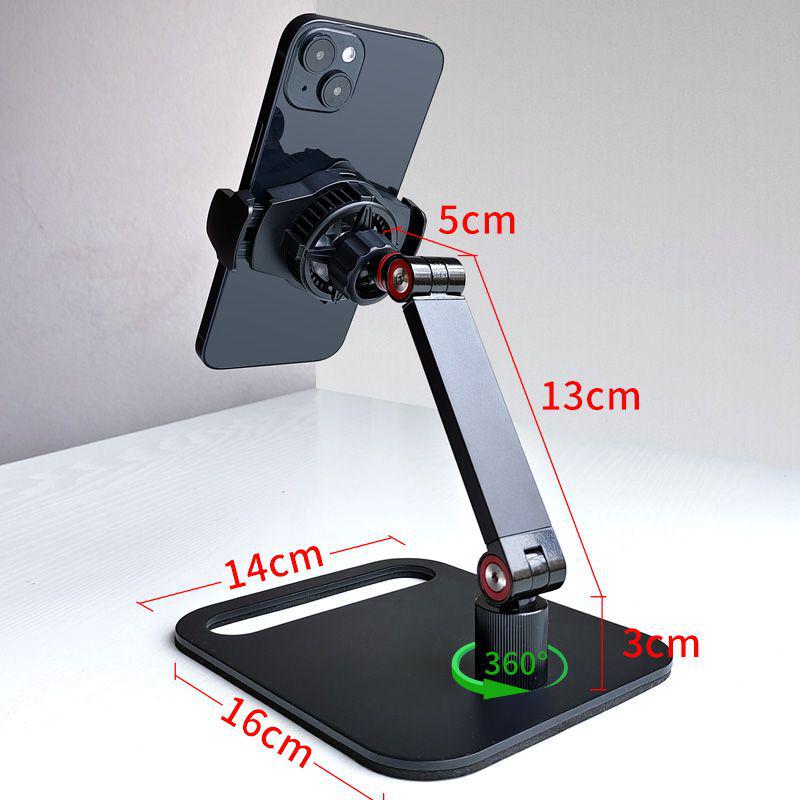 Ultra-Quiet Mobile Phone Cooler with Semiconductor Refrigeration and Integrated Stand