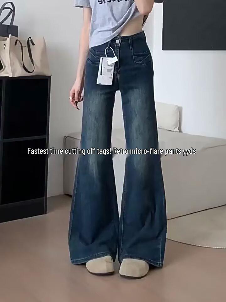 2026 Retro High-Waisted Micro-Flare Wide-Leg Women s Jeans Large