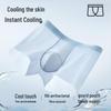 Mao Ren Men's Cordyceps Anti-Bacterial Ice Silk Boxer Briefs