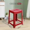 HUIHUADU Stackable Plastic Stool