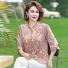 High-Quality Silk Tang Suit Shirt for Women - Summer Mid-Sleeve Plus Size Top for Middle-Aged and Seniors