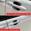 Car Outer Door Bowl Trim Cover for Honda Freed Air Crosstar 2024 Outside Door Bowl Sticker