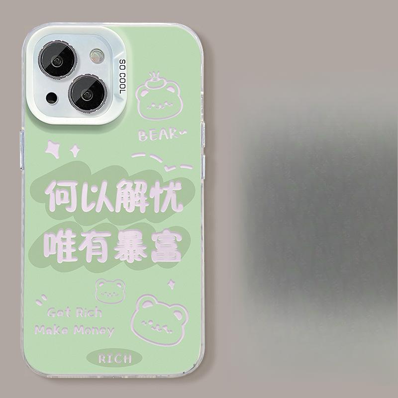 

Подходит для Apple 13 Чехол для мобильного телефона iPhone 15pro Все идет гладко Невидимый кронштейн 14 Цвет Серебристый Матовый 12 Больших Отверстий Honor X40i