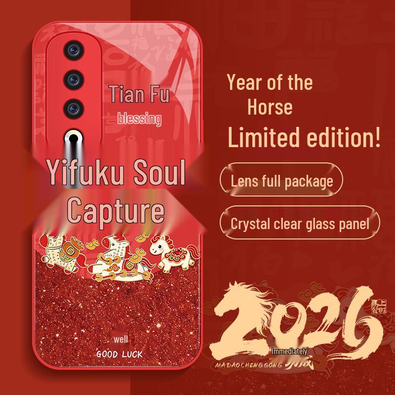 Honor 90 Pro Chinese Red New Year Phone Case