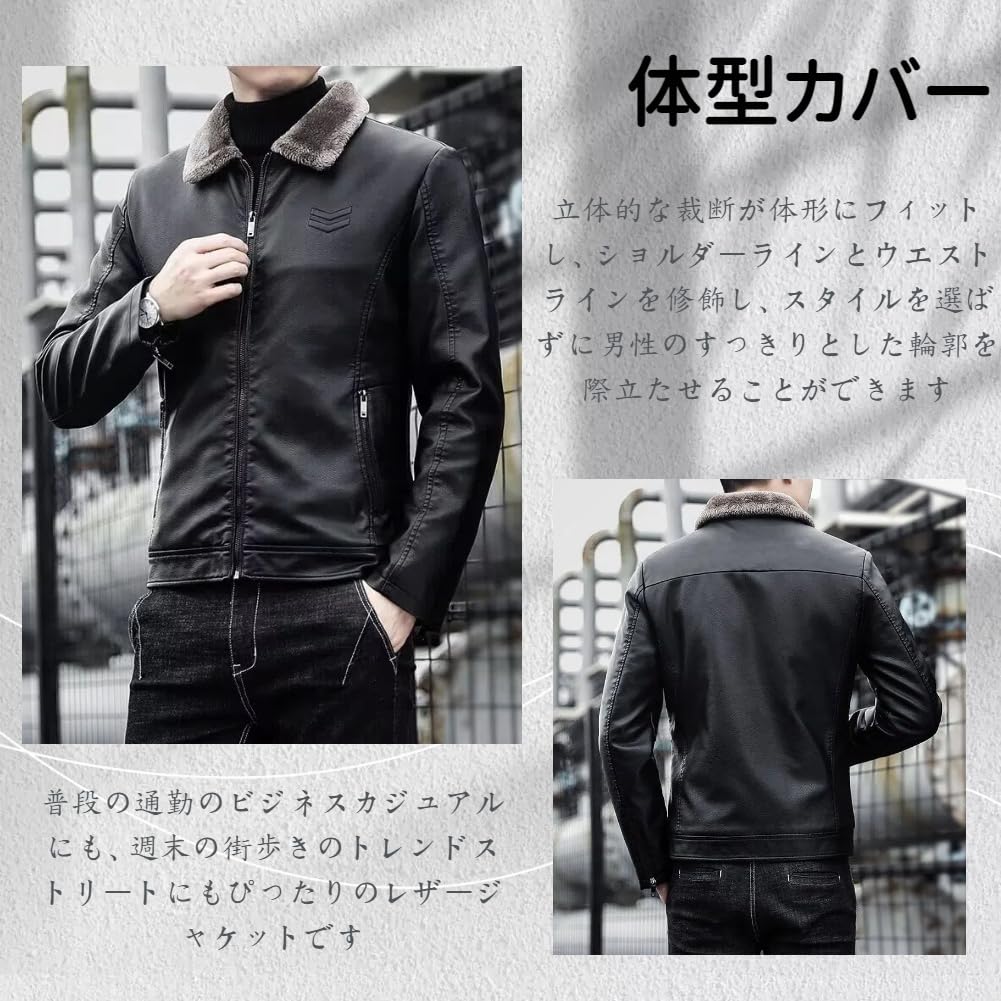 Leather Plus Everyday Wear [EXGXKEDG] Men's Jacket, Rider's Jacket, Thick, Windproof, Fleece-Lined, Outerwear, Lapel, Zipper, Pockets, Sizes, Casual,