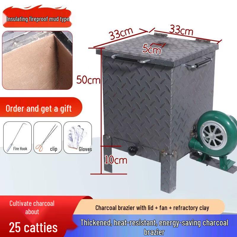 Commercial Charcoal Curing and Igniting Stove
