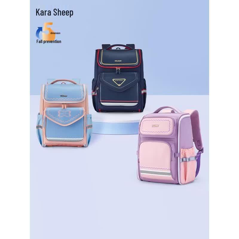 KALA·Y Ergonomic Anti-Sag School Bag for Primary Students