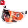 MT-V-28B Face Shield for THUNDER 4 SV Helmet STINGER 2 Helmet Original MT Helmet Replacement Helmet Glass