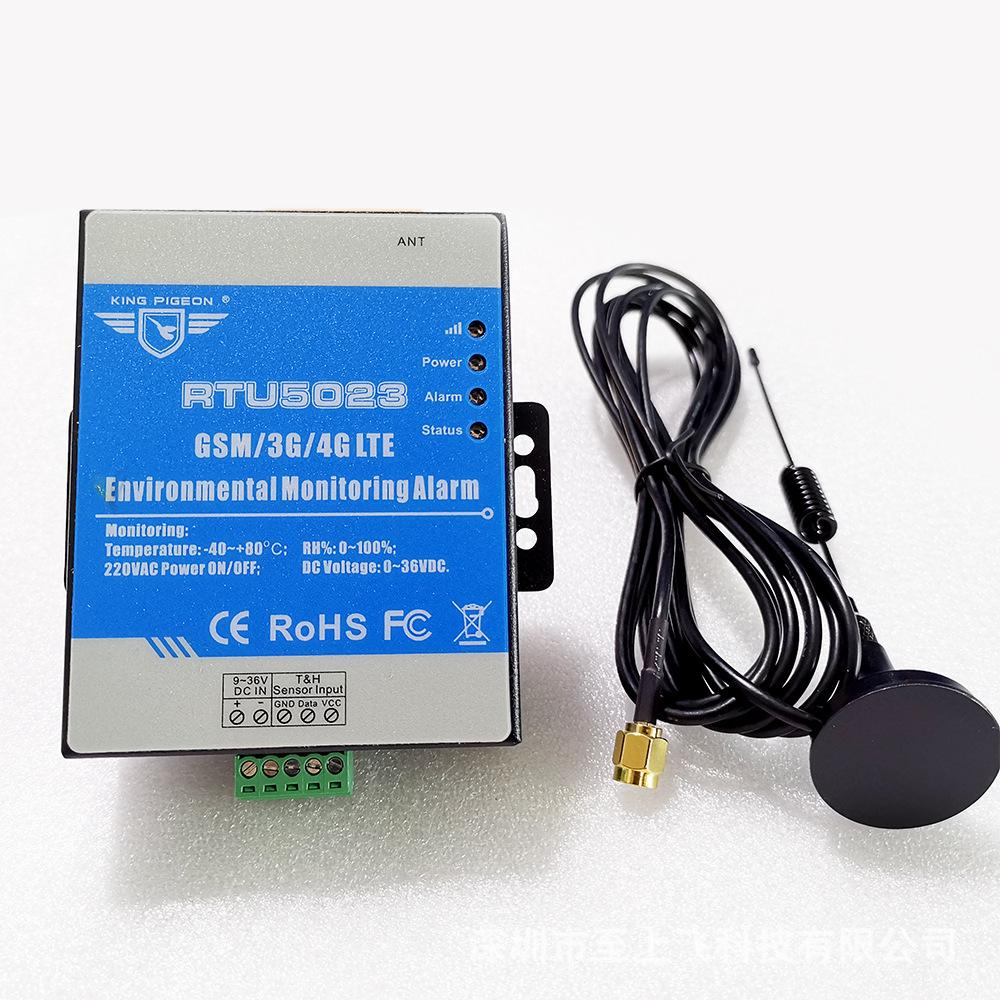 RTU5023 GSM Environmental Monitor: 2G/3G/4G Temperature & Humidity SMS Alarm with Mobile App Control