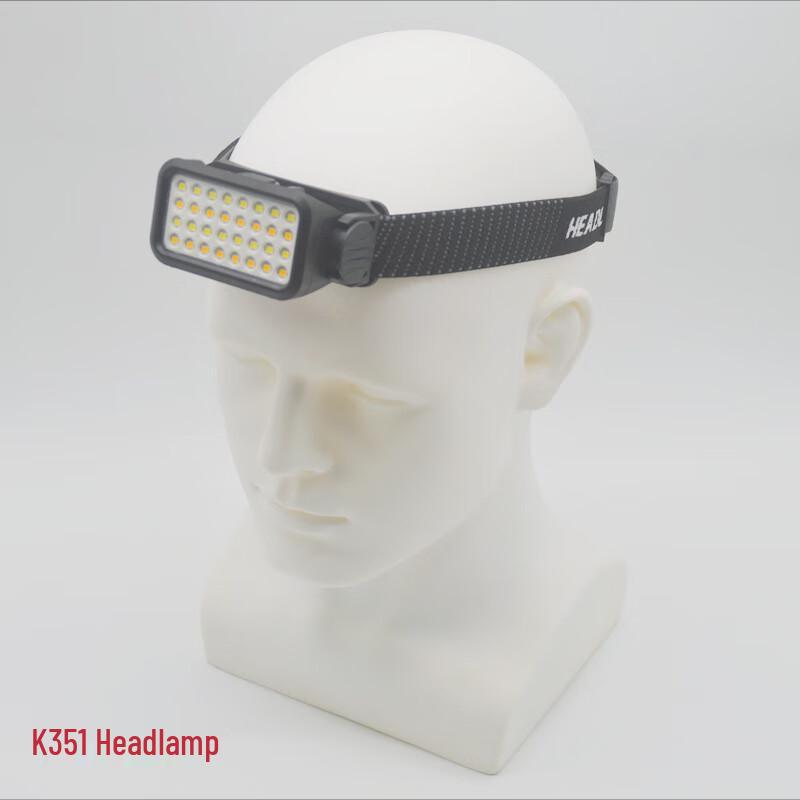 

Nu Feng K351 Rechargeable High Lumen Headlamp