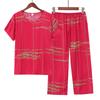 Pajama Women's Short Sleeved Summer Middle-aged and Elderly Spring and Autumn Styles